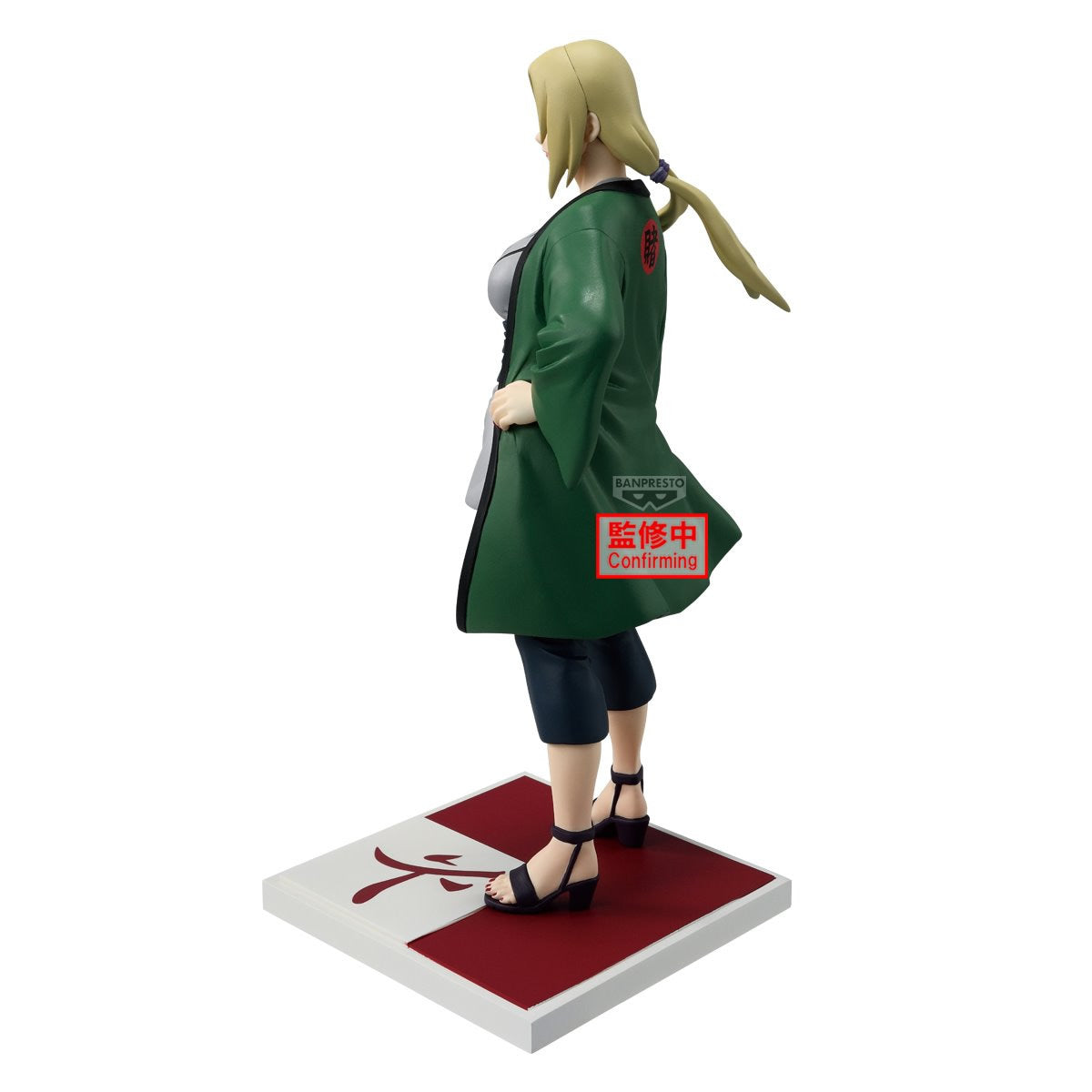 Tsunade Naruto Shippuden Hokage Figure Banpresto Bandai