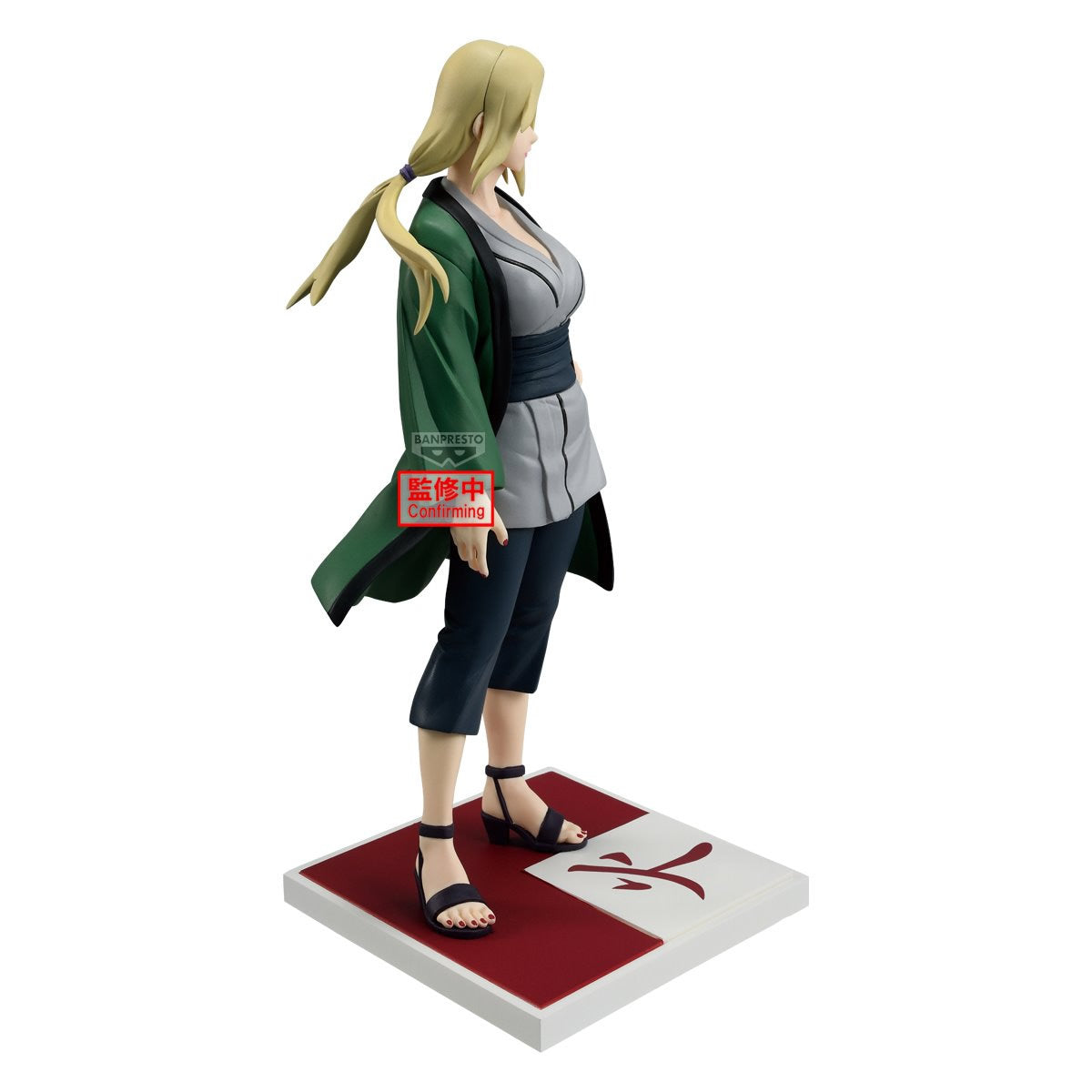 Tsunade Naruto Shippuden Hokage Figure Banpresto Bandai
