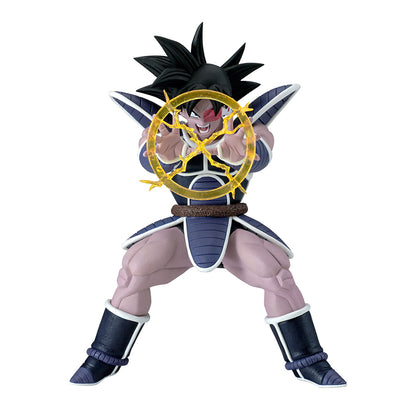 Turles G×Materia 'Kill Driver' Dragon Ball Z Figure Banpresto Bandai