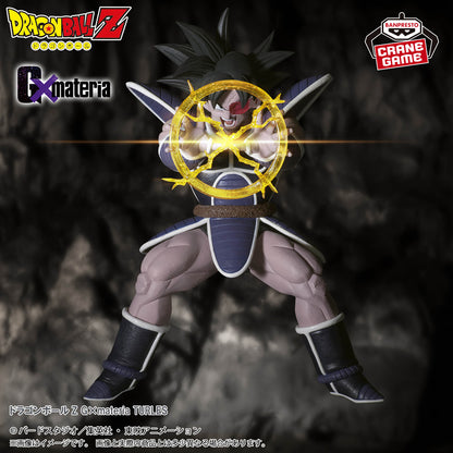 Turles G×Materia 'Kill Driver' Dragon Ball Z Figure Banpresto Bandai