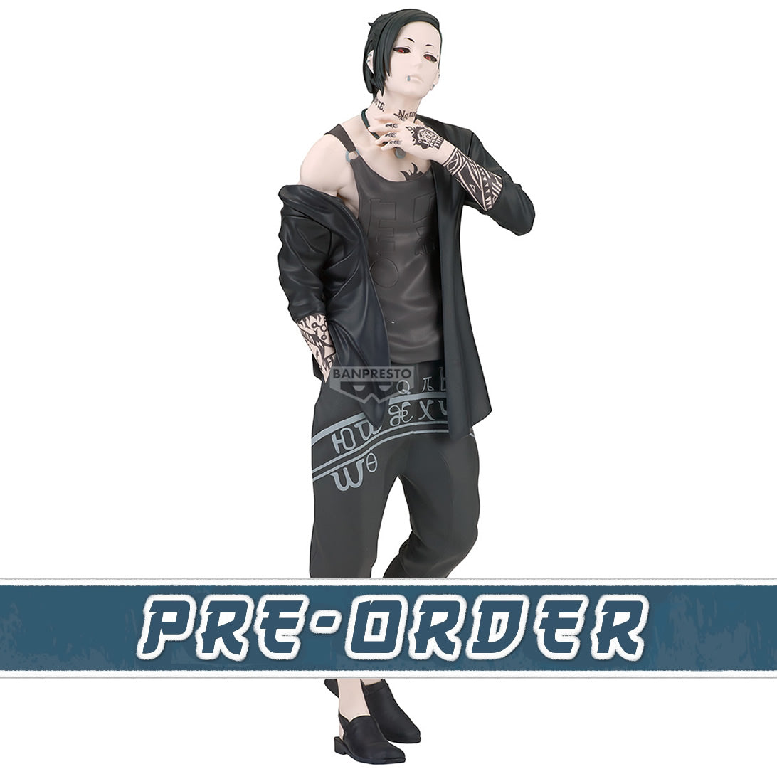 Uta Grandista Tokyo Ghoul Figure Banpresto Bandai