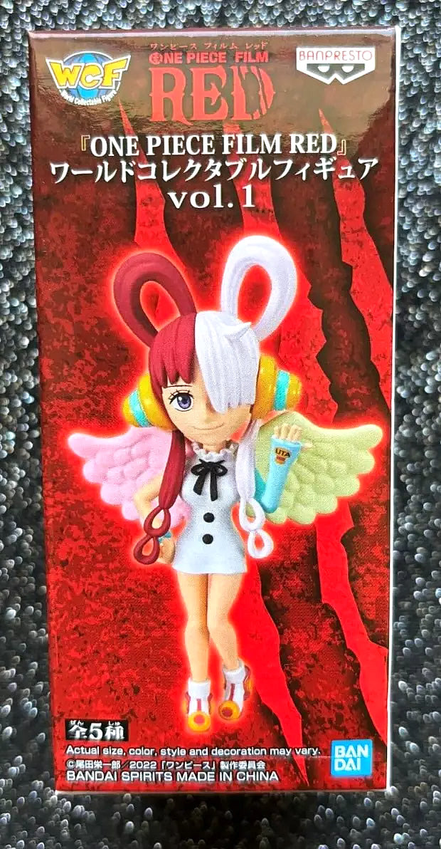 Uta WCF Vol. 1 World Collectable Mini-Figure (E) One Piece Film