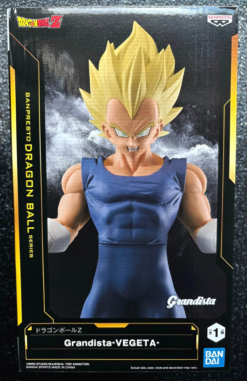 Vegeta Grandista Super Saiyan Dragon Ball Z Figure Banpresto Bandai