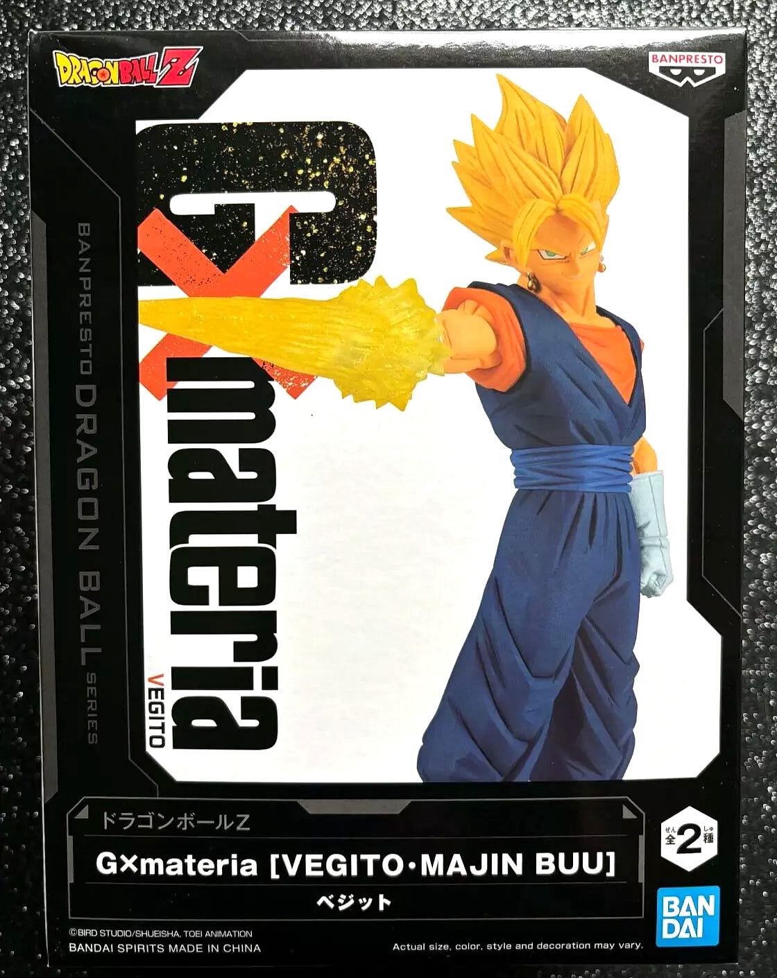 Vegito G×Materia 'Spirit Sword' Dragon Ball Z Figure Banpresto