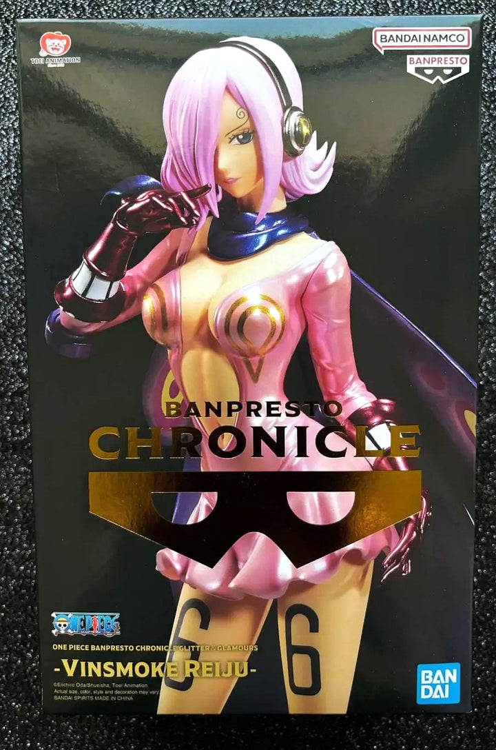 Vinsmoke Reiju Glitter &amp; Glamours One Piece Figure Banpresto Chronicle