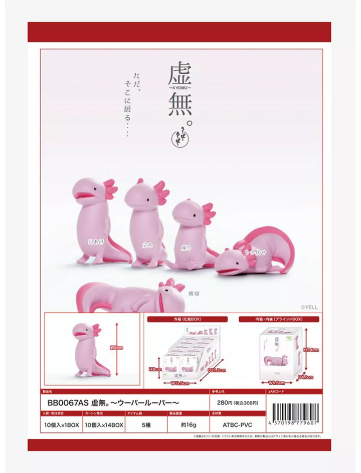 Void Axolotl Wooper Looper Assorted Blind Box Mini Figure YELL