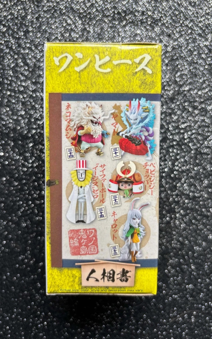 Chopper WCF Wanokuni Onigashima World Collectable Mini-Figure (B) One Piece