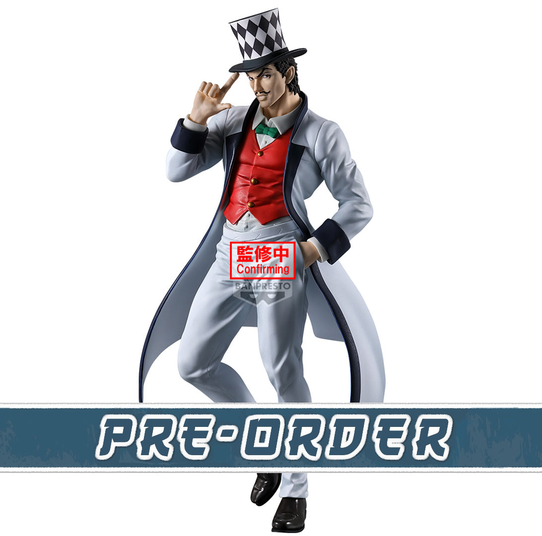Will A. Zeppeli Mometria Phantom Blood JoJo's Bizarre Adventure Figure Banpresto Bandai