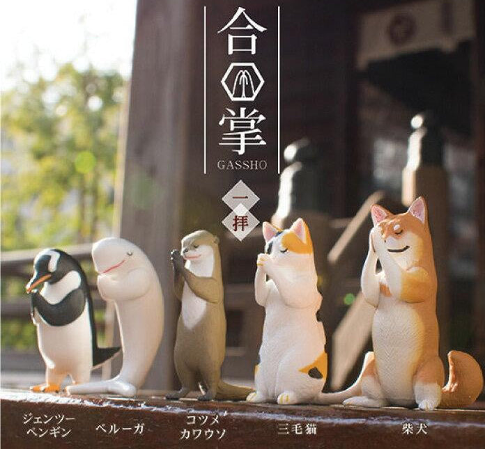 Wishing Animals (Gasshō Ippai) Assorted Blind Box Mini Figure Yell