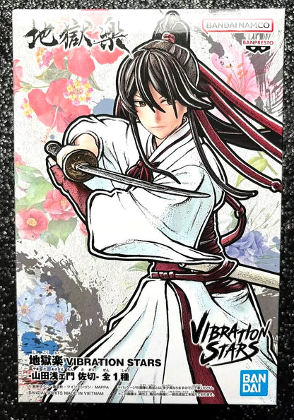 Yamada Asaemon Sagiri Vibration Stars Hell's Paradise Jigokuraku Figure