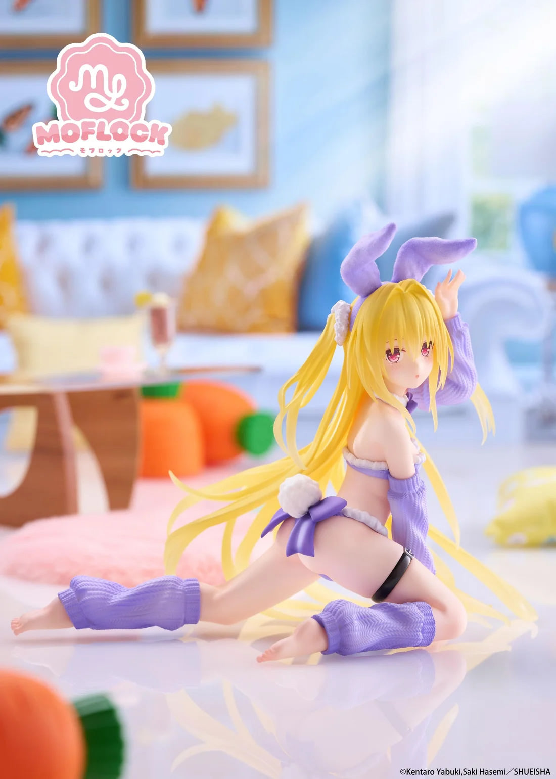 Yami Golden Darkness (Fluffy Bunny Ver.) Desktop Cute Moflock To Love-Ru Darkness Figure Taito