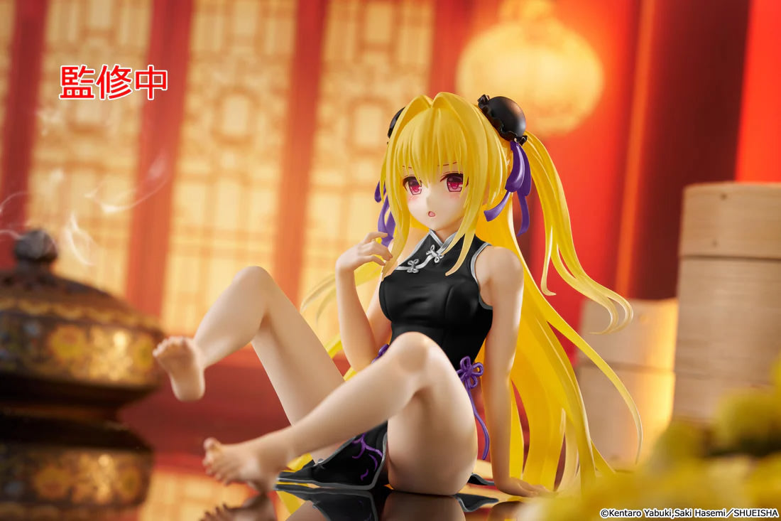 Yami 'Golden Darkness' Desktop Cute (Black Chinese Dress Ver.) To Love-Ru Darkness Figure