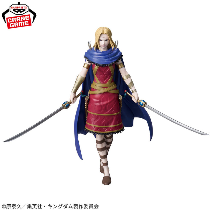 Yang Duanhe Grandista (Yo Tan Wa) Kingdom Figure Banpresto Bandai