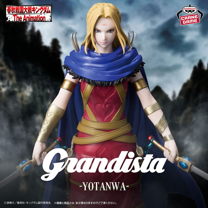 Yang Duanhe Grandista (Yo Tan Wa) Kingdom Figure Banpresto Bandai
