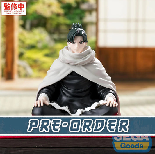 Yoji Uruha High Premium Perching Kagurabachi Figure Sega