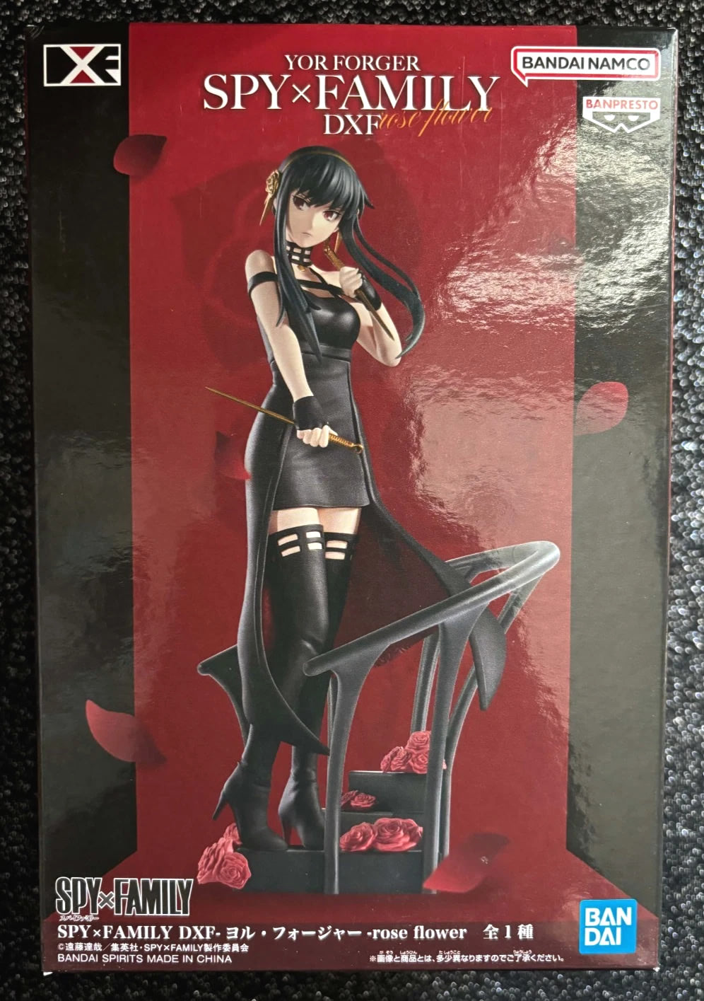 Yor Forger DXF (Rose Flower Ver.) Spy x Family Figure