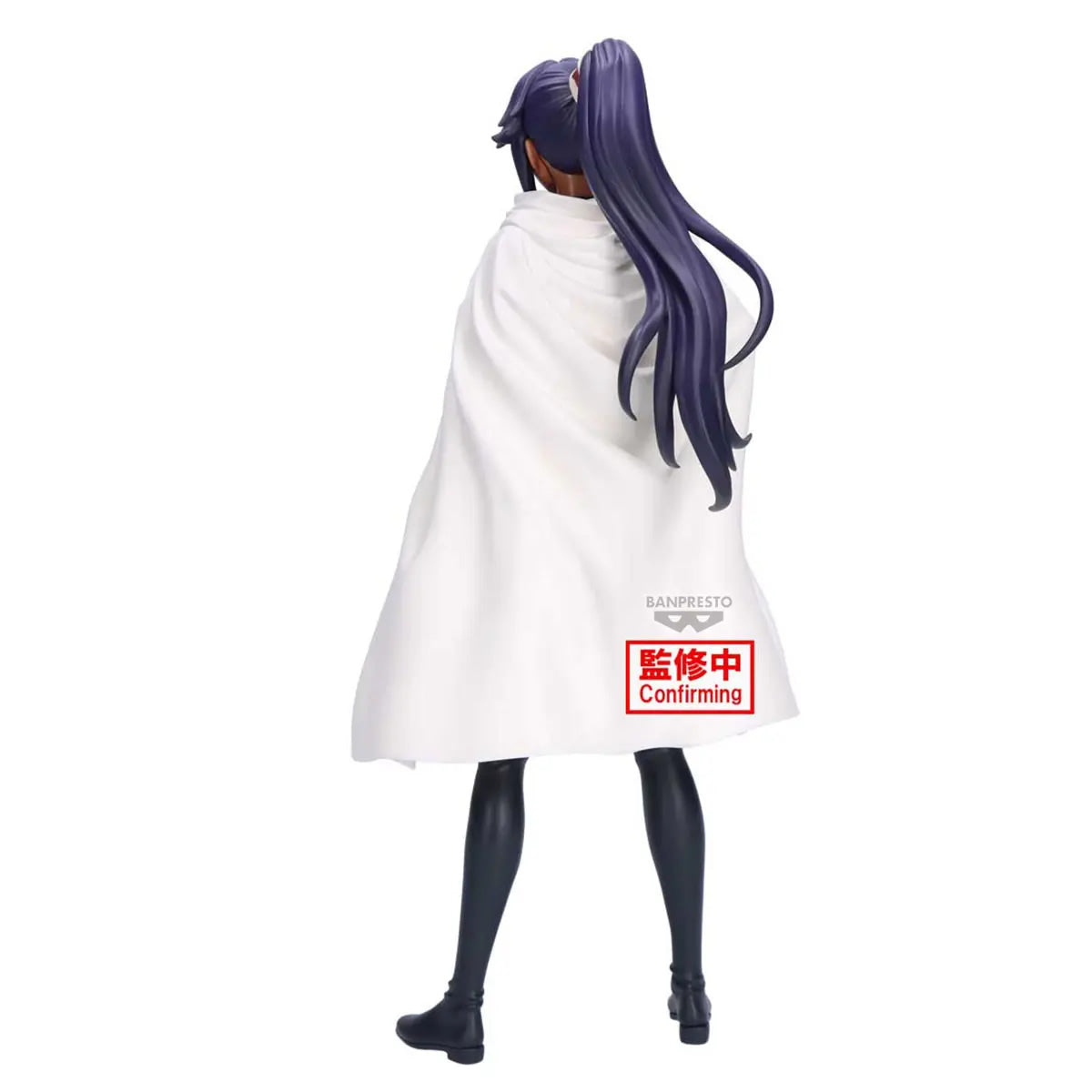 Yoruichi Shihoin Glitter & Glamours Bleach Figure Banpresto Bandai