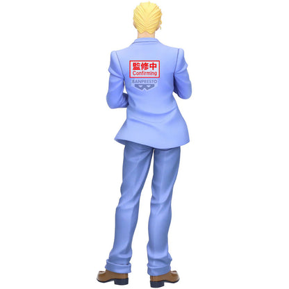 Yoshikage Kira Mometria Diamond is Unbreakable JoJo's Bizarre Adventure Figure Banpresto Bandai