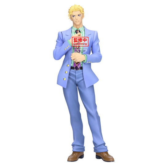 Yoshikage Kira Mometria Diamond is Unbreakable JoJo's Bizarre Adventure Figure Banpresto Bandai