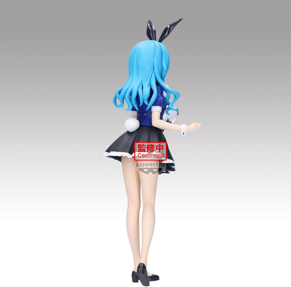 Yoshino Himekawa Glitter & Glamours Date A Live Figure Banpresto Bandai