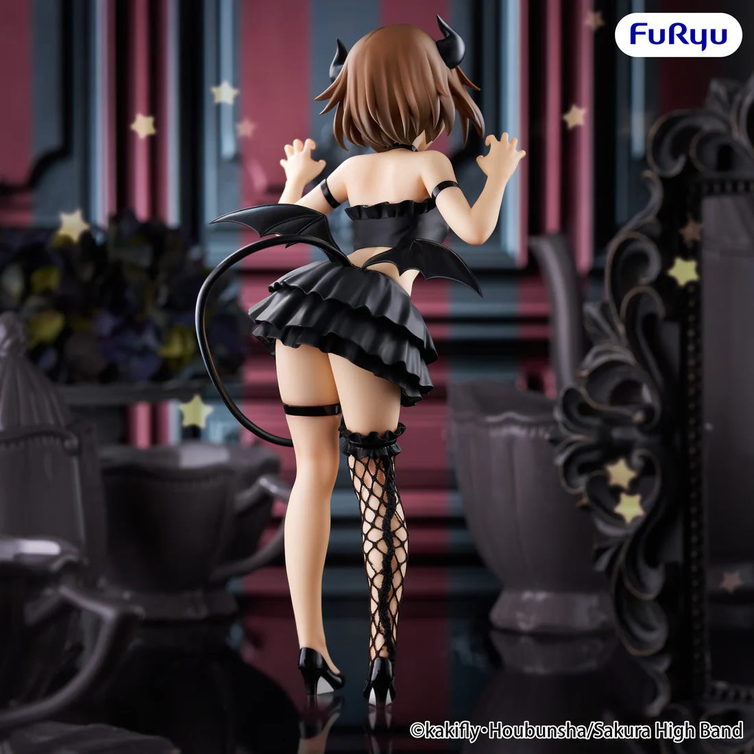 Yui Hirasawa BiCute Dark K-On! Figure FuRyu