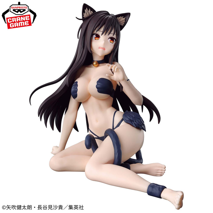 Yui Kotegawa Nyarls Collection To Love-Ru Darkness Figure Banpresto