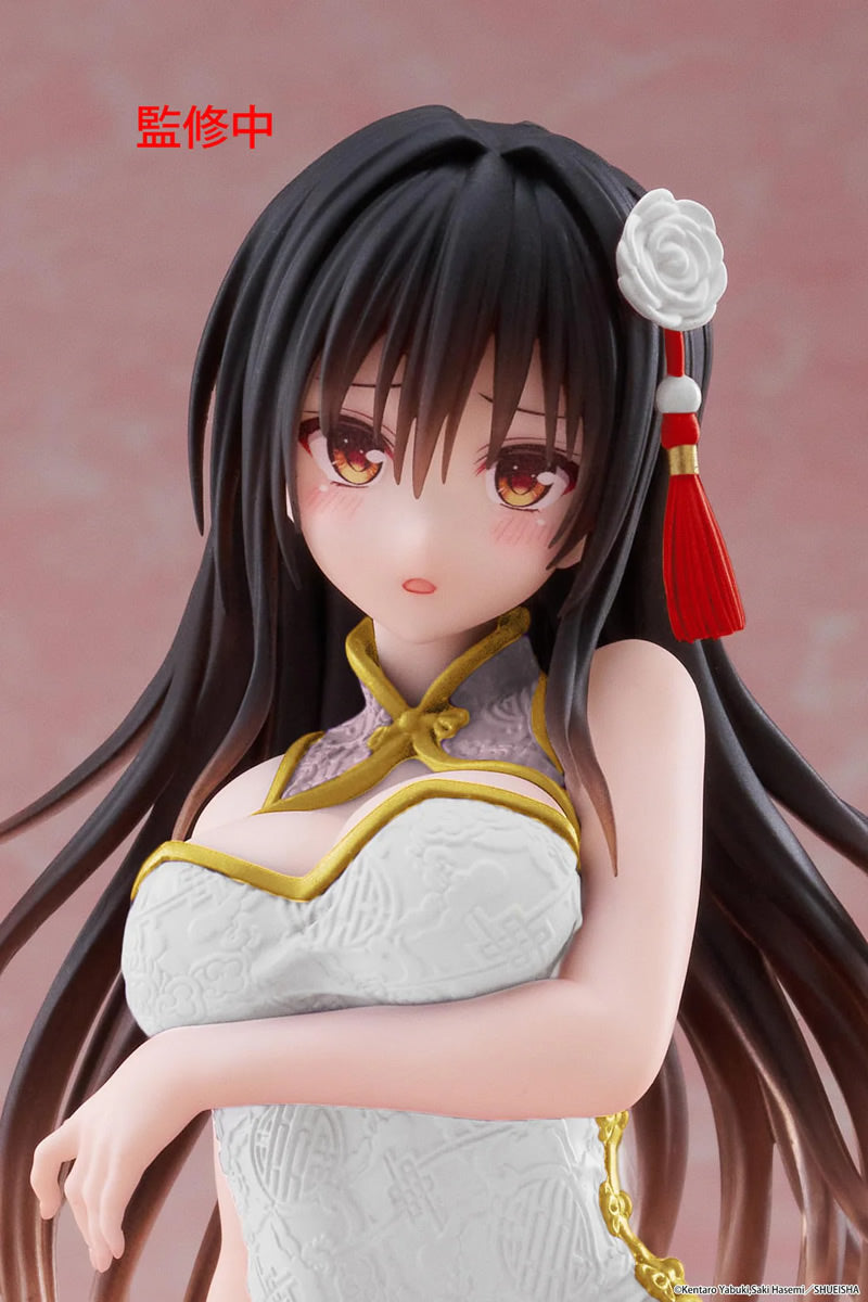 Yui Kotegawa (Chinese Dress Ver.) Desktop Cute To Love-Ru Darkness Figure Taito