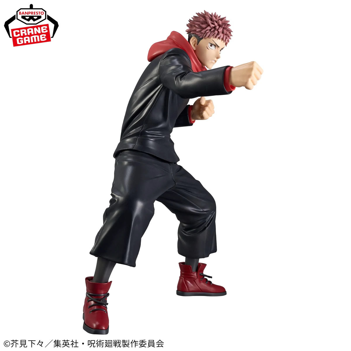 Yuji Itadori Grandista Jujutsu Kaisen Figure Banpresto Bandai