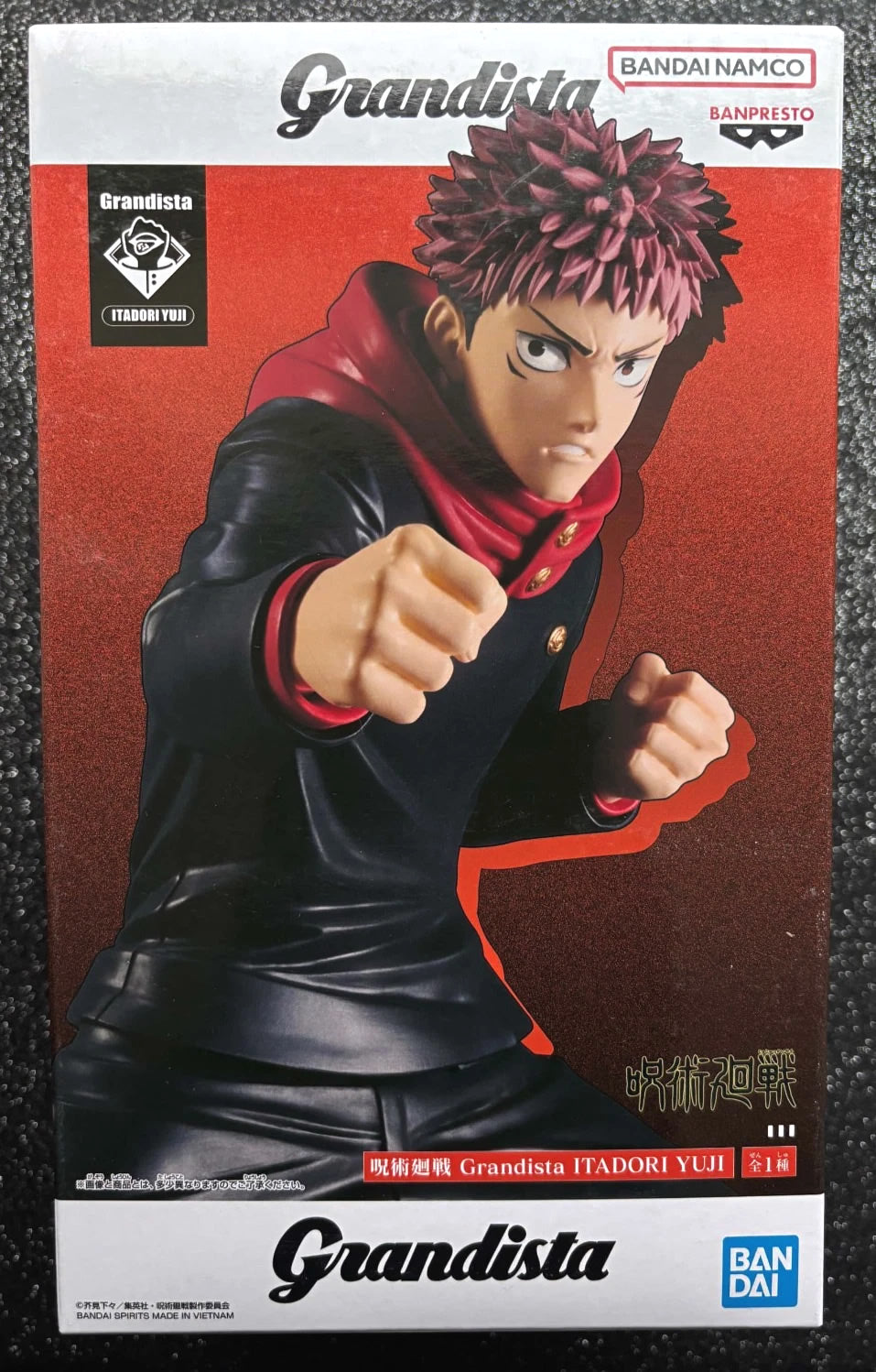 Yuji Itadori Grandista Jujutsu Kaisen Figure Banpresto Bandai