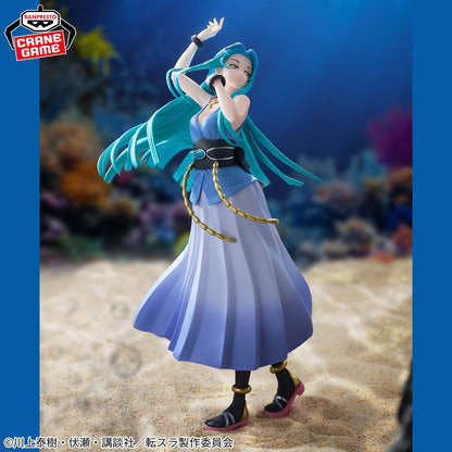 Yura Glitter & Glamours That Time I Got Reincarnated as a Slime the Movie: Tears of the Azure Sea Figure Banpresto Bandai