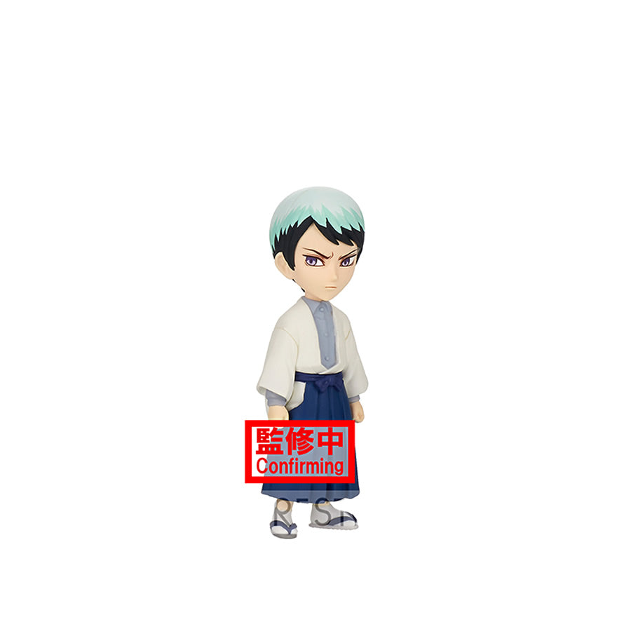 Yushiro WCF Vol. 2 World Collectable Mini-Figure (B) Demon Slayer Banpresto Bandai
