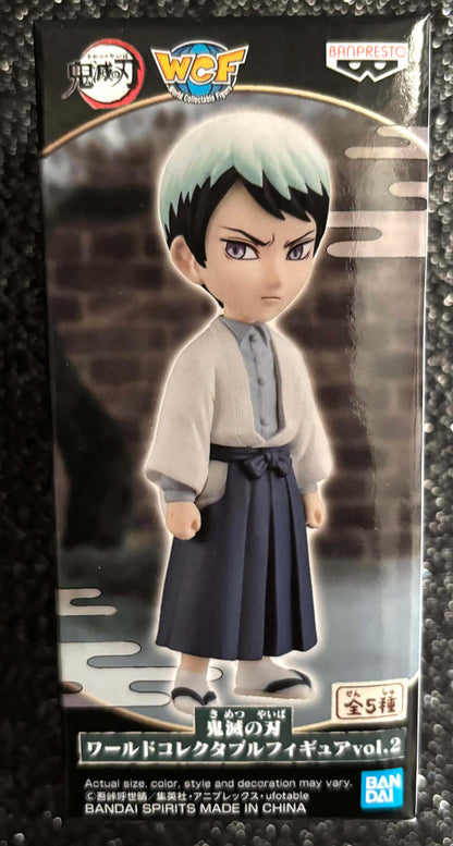 Yushiro WCF Vol. 2 World Collectable Mini-Figure (B) Demon Slayer Banpresto Bandai