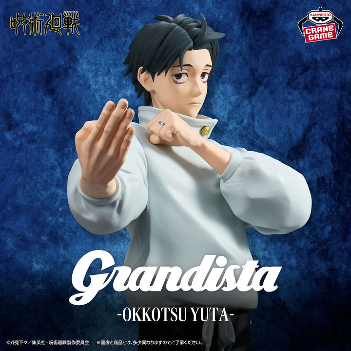 Yuta Okkotsu Grandista Jujutsu Kaisen Figure Banpresto Bandai