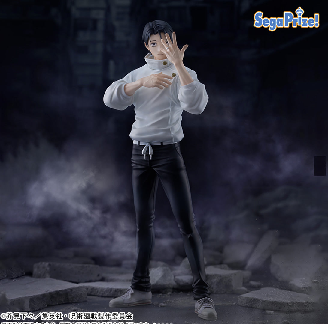 Yuta Okkotsu The Culling Game FiGURiZMa Jujutsu Kaisen Figure Sega