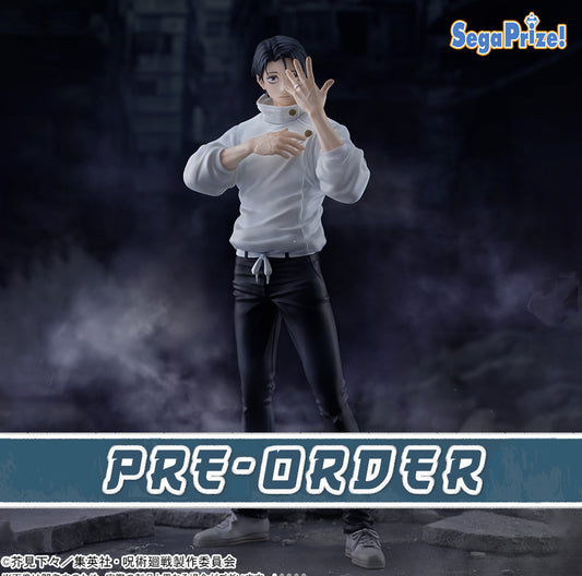 Yuta Okkotsu The Culling Game FiGURiZMa Jujutsu Kaisen Figure Sega
