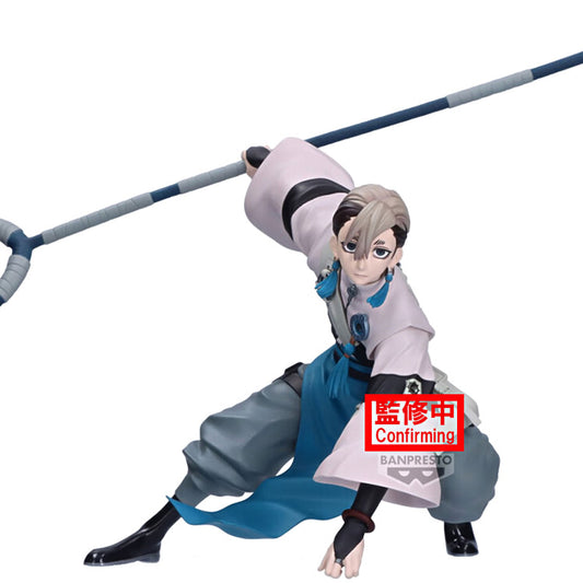 Zanka Vibration Stars Gachiakuta Figure Banpresto Bandai