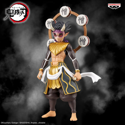 Zohakuten (Hantengu) Vol. 12 Demon Slayer Demon Series Figure Banpresto Bandai