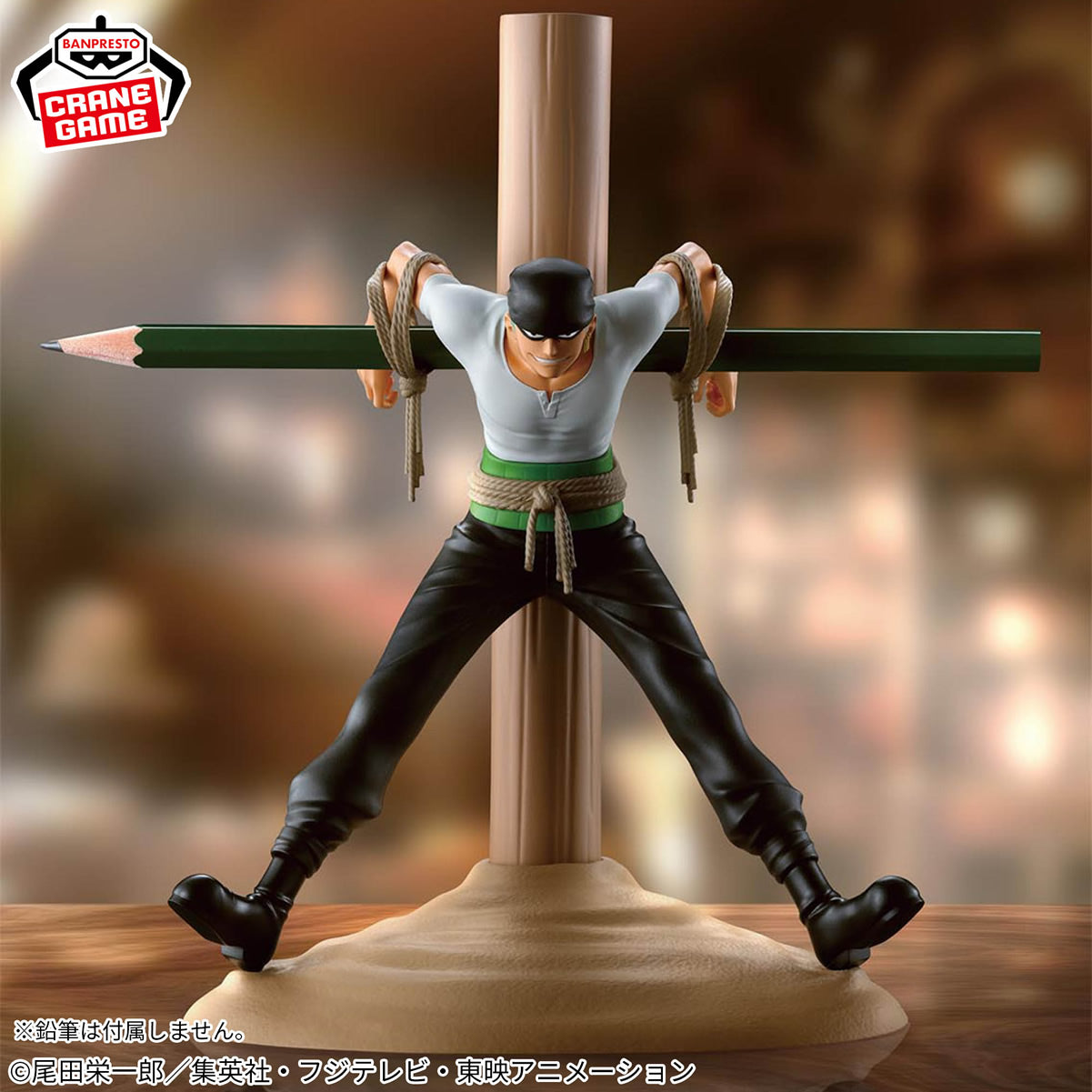 Roronoa Zoro Pirate Hunter Fig Life One Piece Figure Banpresto Bandai