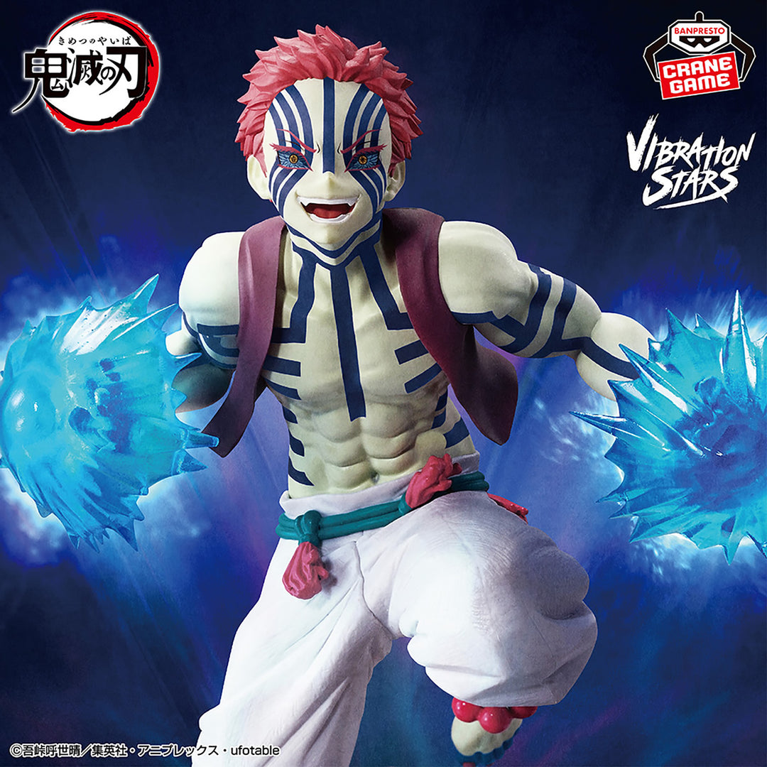 Akaza Vibration Stars Plus Demon Slayer Kimetsu No Yaiba Figure Banpresto Bandai