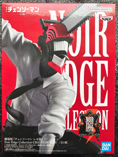 Chainsaw Man Noir Edge Collection Chainsaw Man The Movie: Reze Arc Figure
