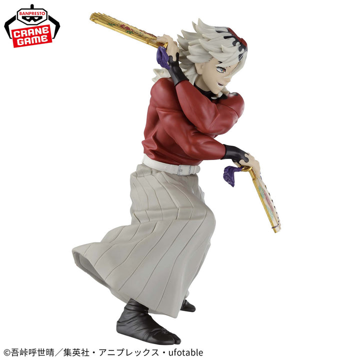 Douma Vibration Stars Demon Slayer Kimetsu no Yaiba Figure Banpresto