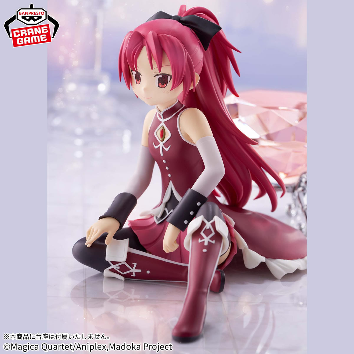 Kyoko Sakura Puella Magi Madoka Magica The Movie Rebellion Figure Bandai
