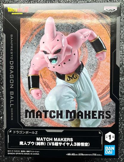Kid Buu (Vs. Super Saiyan 3 Son Goku) Match Makers Dragon Ball Z Figure Banpresto Bandai
