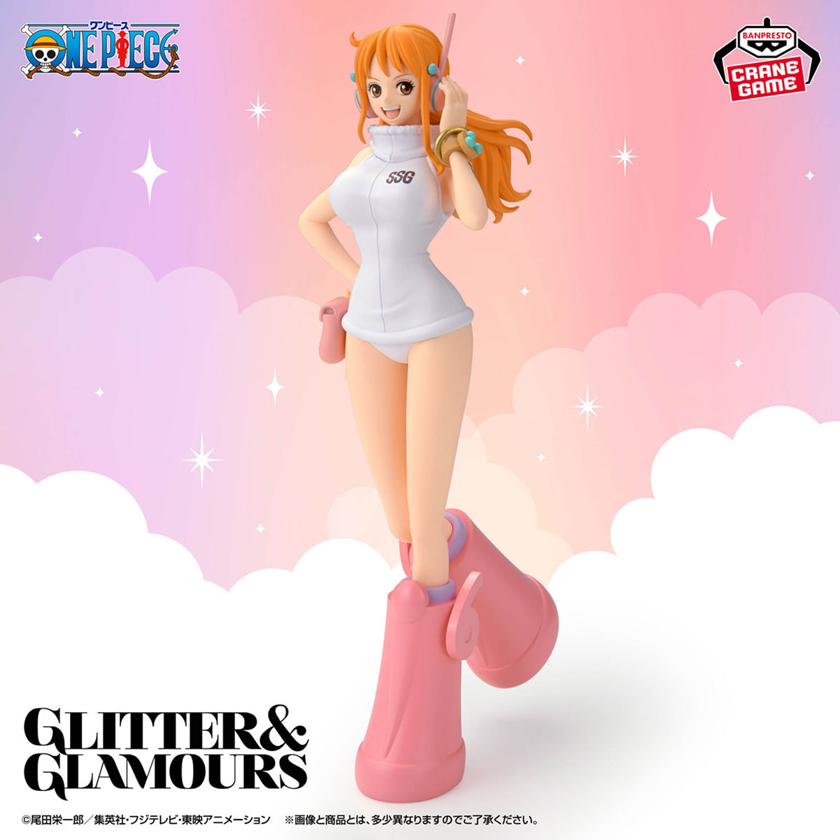 Nami (Egghead Style) Glitter & Glamours One Piece Figure Banpresto
