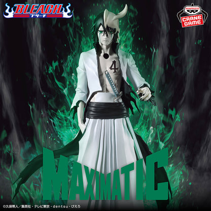 Ulquiorra Cifer Maximatic Bleach Figure Banpresto Bandai