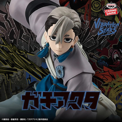 Zanka Vibration Stars Gachiakuta Figure Banpresto Bandai